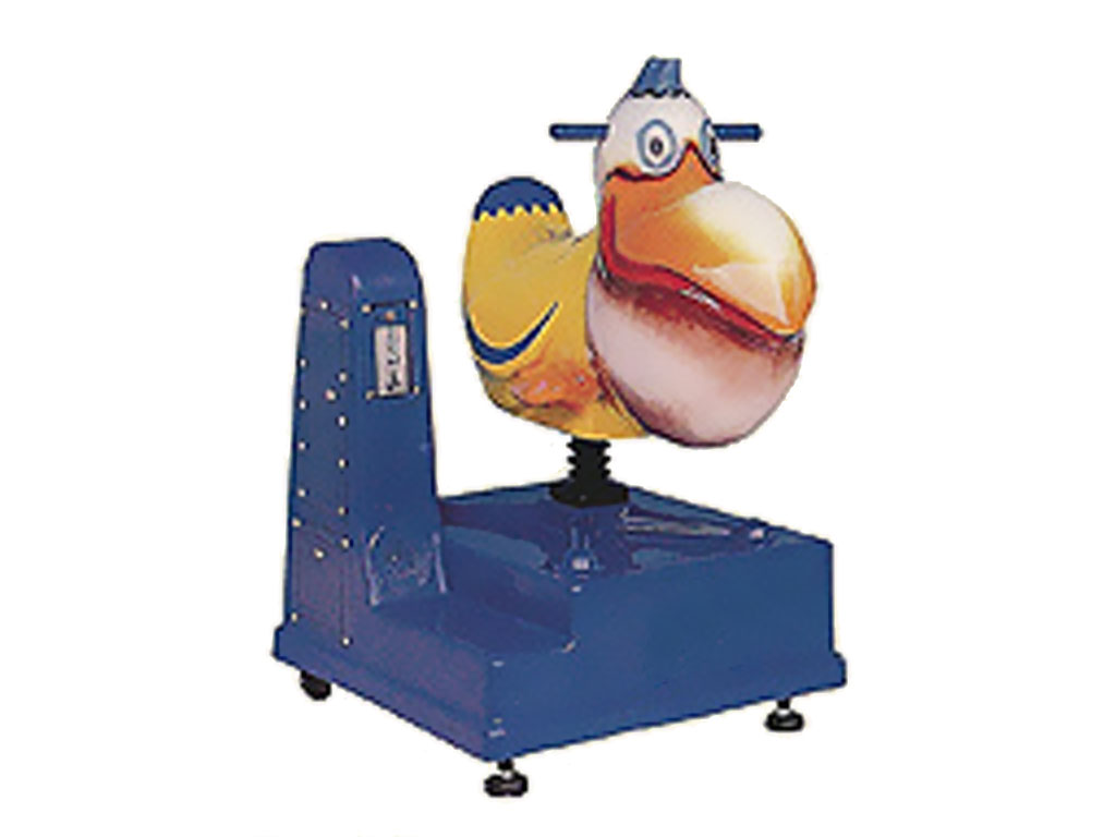 Pelican Kiddie Ride