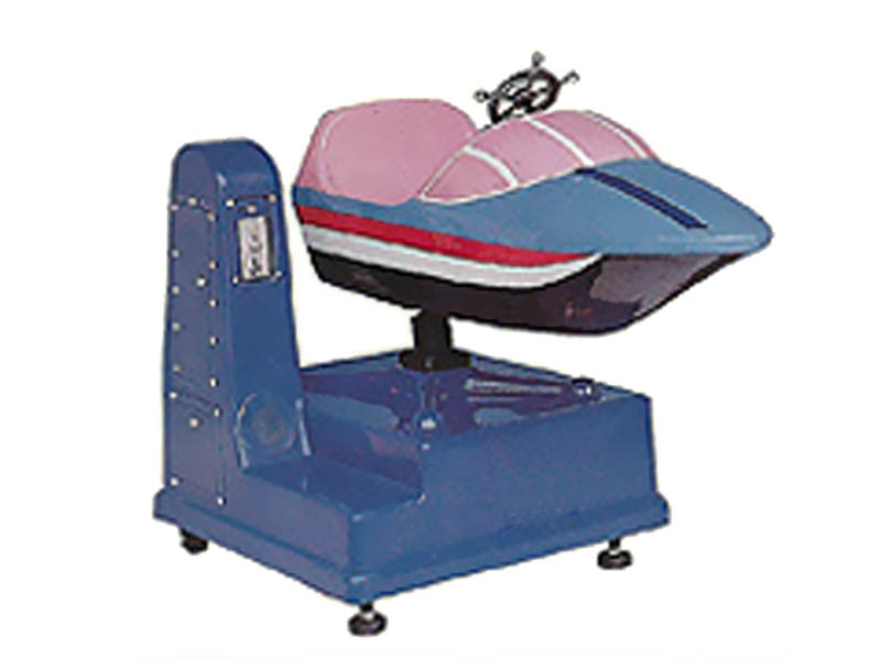 Race Boat Kiddie Ride